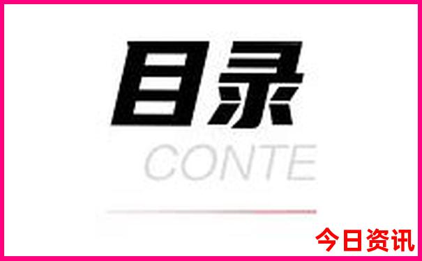 澄江抚仙湖旅游攻略必去景点