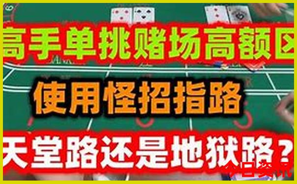 去云南攻略自由行路线