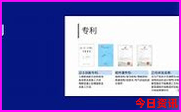 岳阳儿童游玩地方有哪些