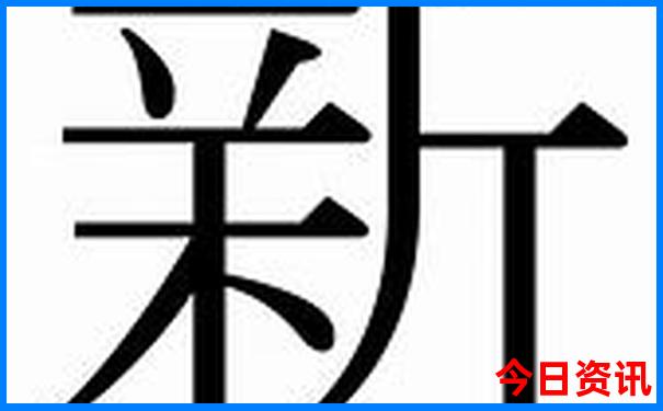 夏季最凉快的城市