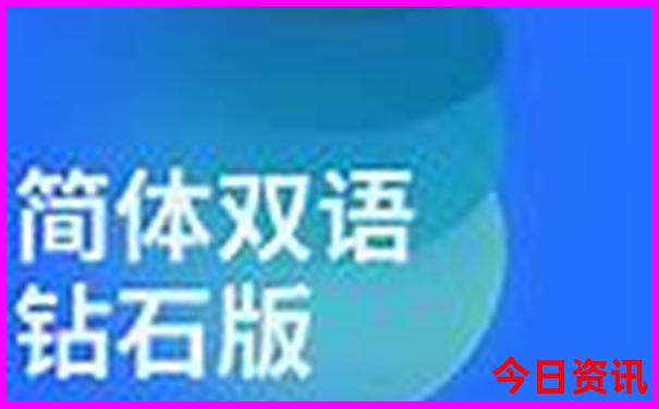 暑假恩施旅游攻略