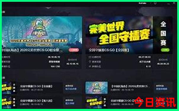 暑假去哪里赶海最好