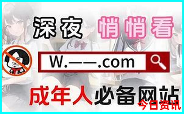 中国最好的地方是哪个城市