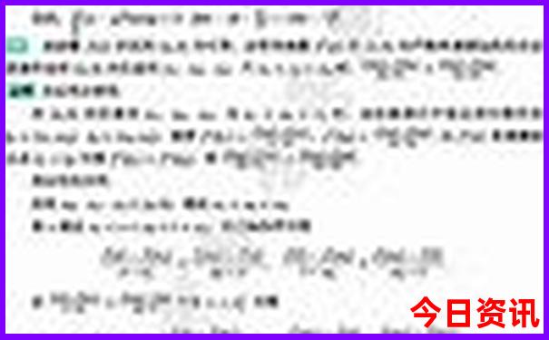 开封有哪些好玩的旅游景点