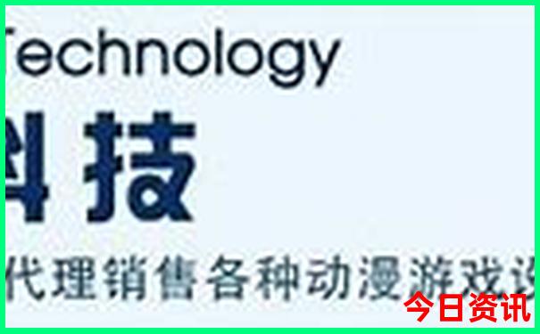 2025年新澳门天天开好彩大全