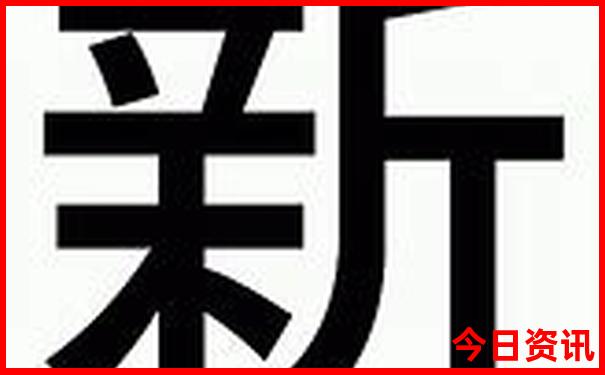 东林大佛周边什么景点值得玩