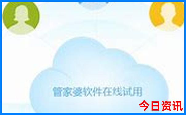 去雁荡山玩住哪比较方便