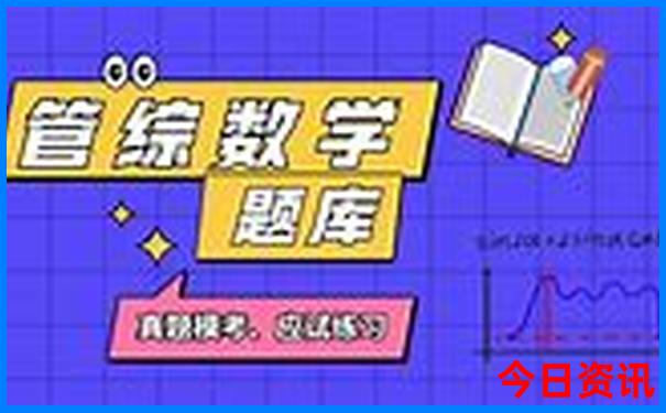 暑假适合带孩子去哪里玩