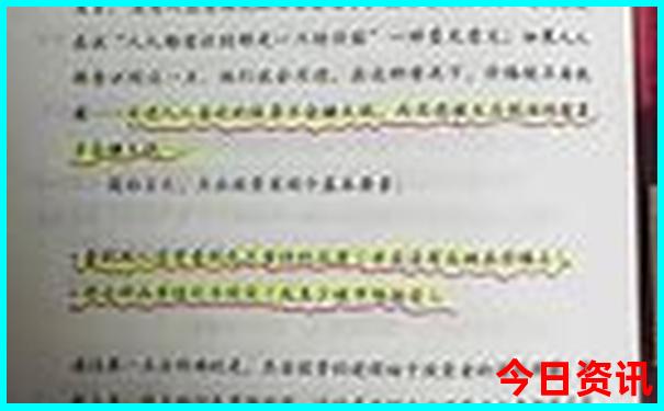 江门赤坎古镇景点介绍