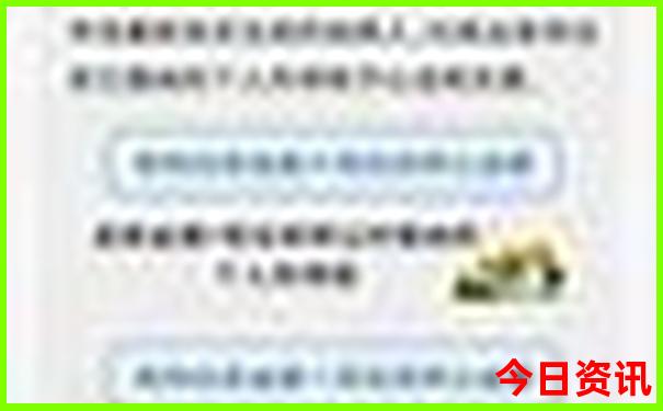 夏天适合避暑的城市