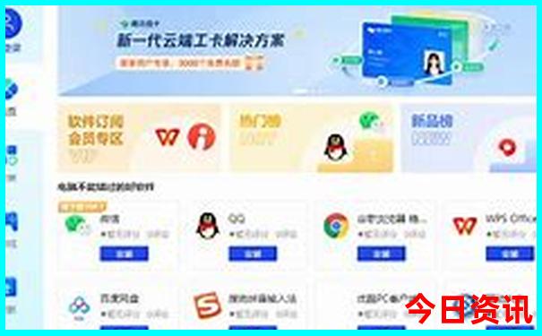 内蒙古适合带小孩去旅游吗