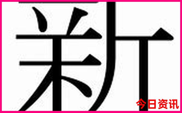 成都周边三天旅游攻略