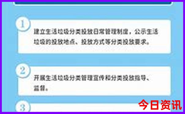 磁县景点排行榜前十名
