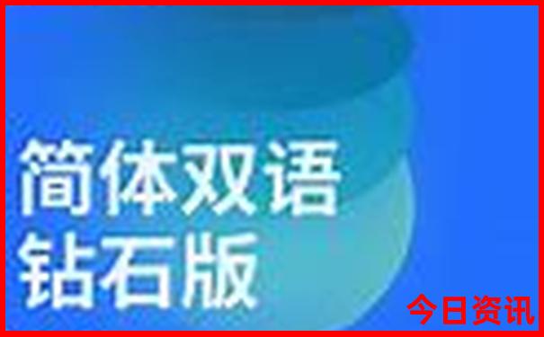 8月去哪里玩比较凉快
