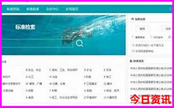 海边小众旅游景点