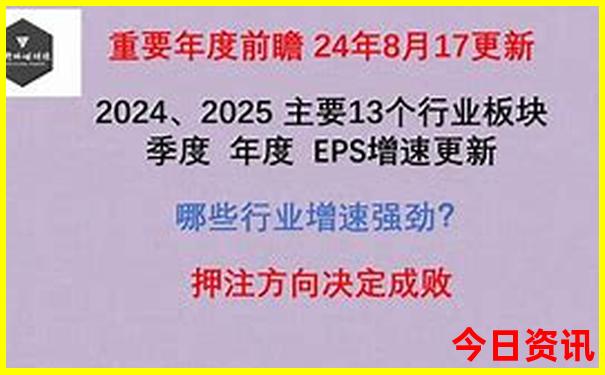 老年人去哪里旅游比较好