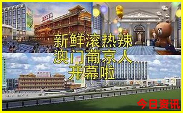 重庆北附近有什么旅游景点
