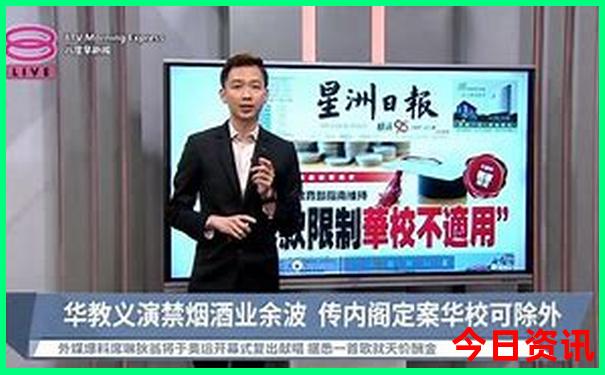 北京自驾旅游攻略最佳方案