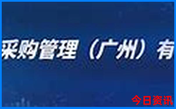 重庆到川西自驾游最佳路线图