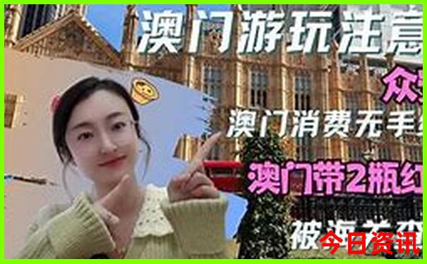 夏日去哪玩比较好