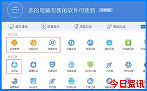 长沙大热天去哪里玩好