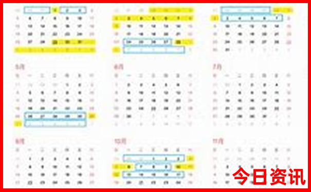 成都游玩攻略三日游