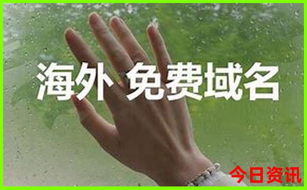 广元两天一夜旅游攻略