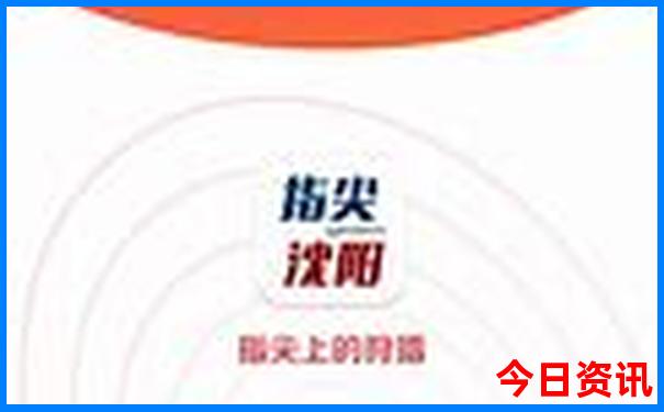 喀纳斯湖旅游攻略自由行攻略