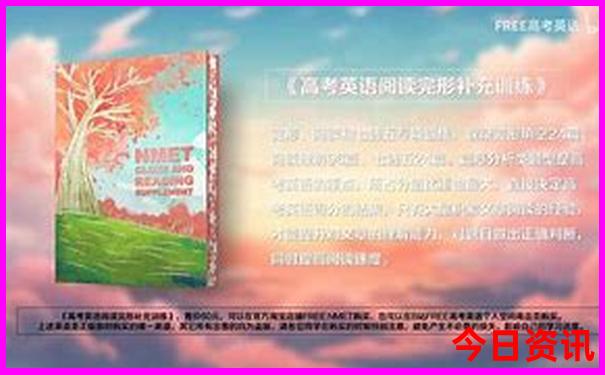 呼和浩特十大必去景点