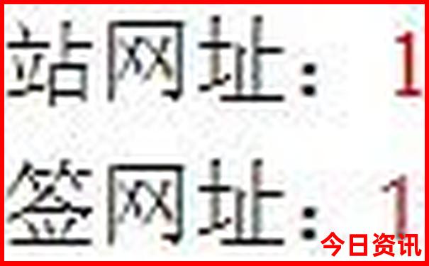 靖江有什么好玩的地方旅游景点