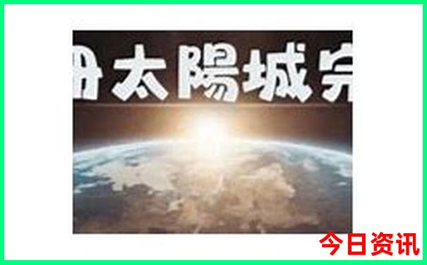 北京7月份旅游攻略