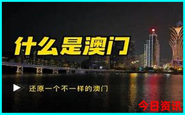 北京有哪些好玩的景点