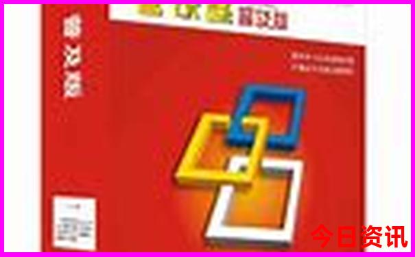 莫干山自驾游最佳线路图