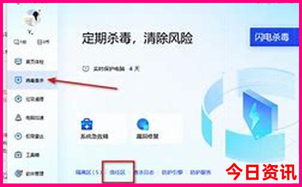 武汉小龙虾品牌前三
