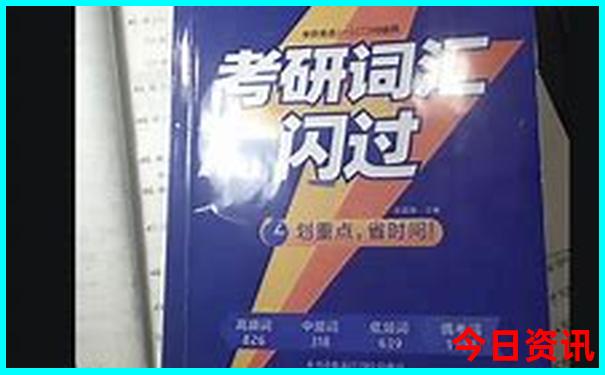 中国旅游攻略必去景点推荐