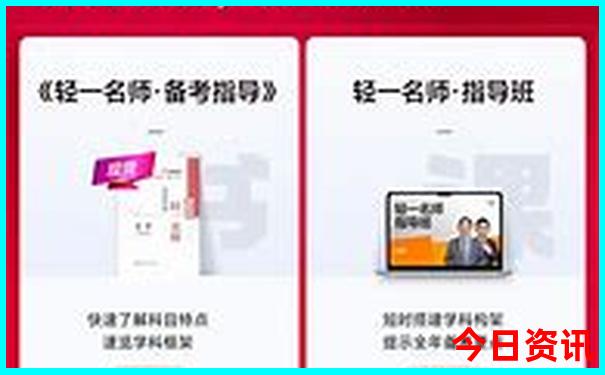 67月份去哪里旅游最好
