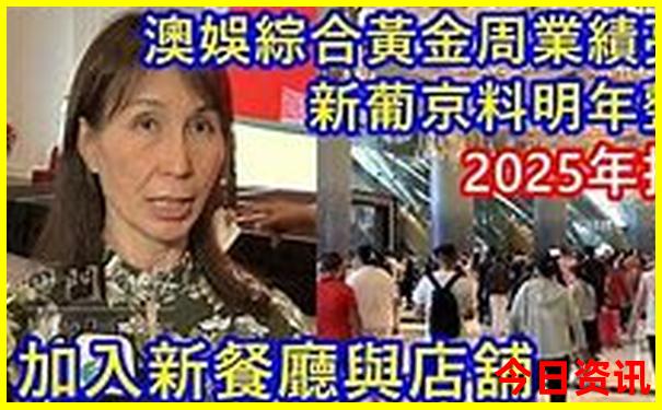 成都附近旅游景点推荐