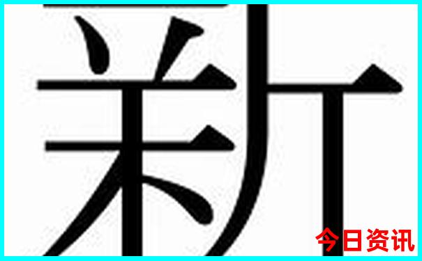 漳州市旅游必去十大景点