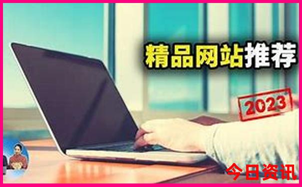 西安最近的旅游景点
