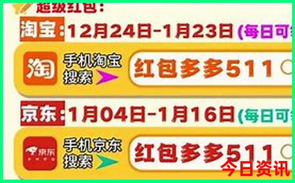 四川成都的旅游景点有哪些?