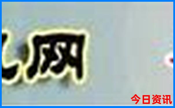 吉林市有什么好玩的地方景点推荐