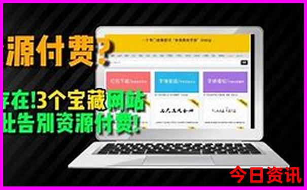 重庆哪里好玩的地方适合带孩子