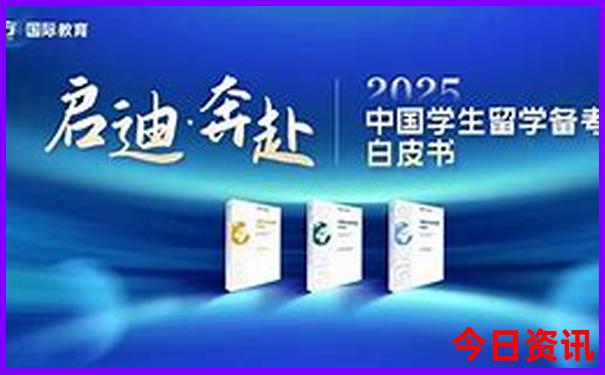 咸阳景点排行榜前十名