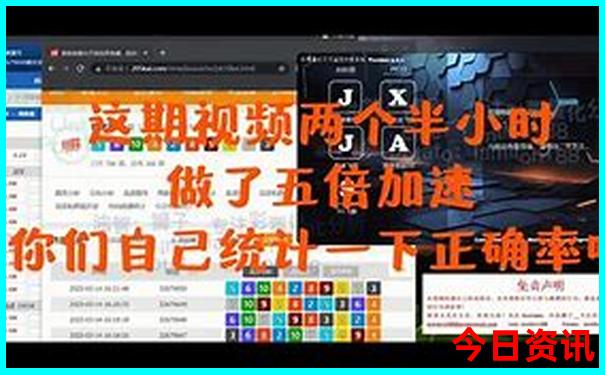 夏天去哪个城市好玩