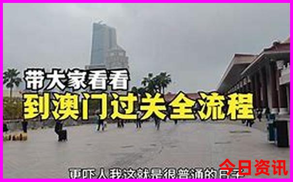 现在去哪里旅游最好玩