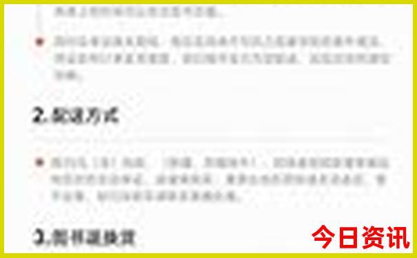 重庆主城景点推荐