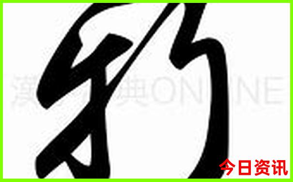 四川4日游旅游景点推荐