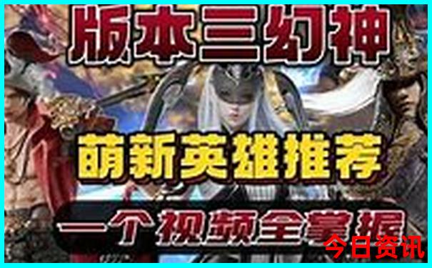 湖北适合孩子玩的景点