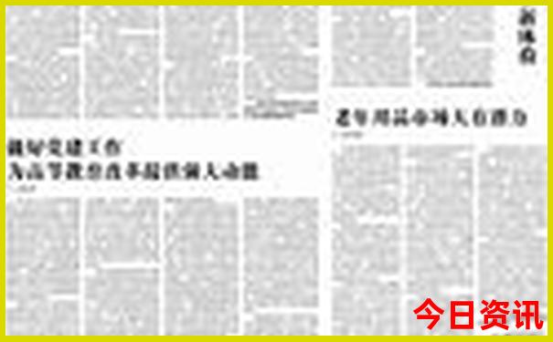 巴基斯坦旅游必去景点