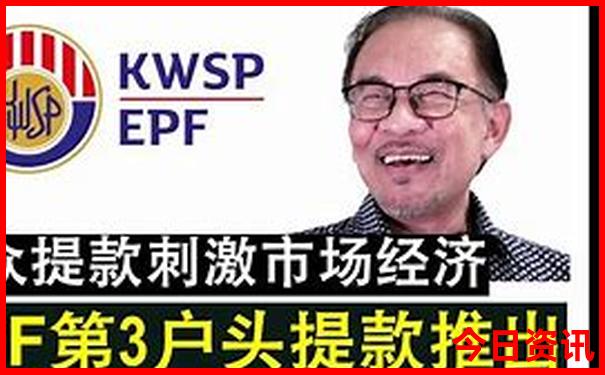 8月初旅游去哪里合适
